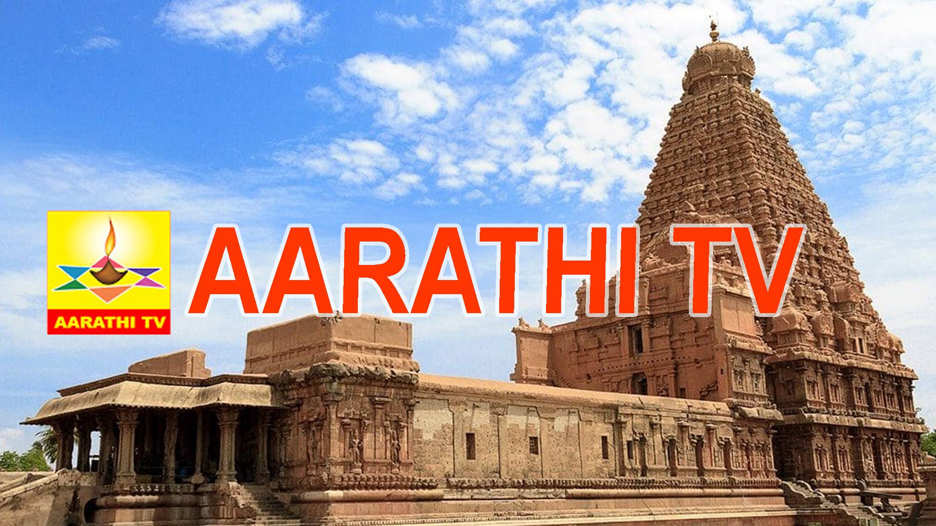 AARATHI TV
