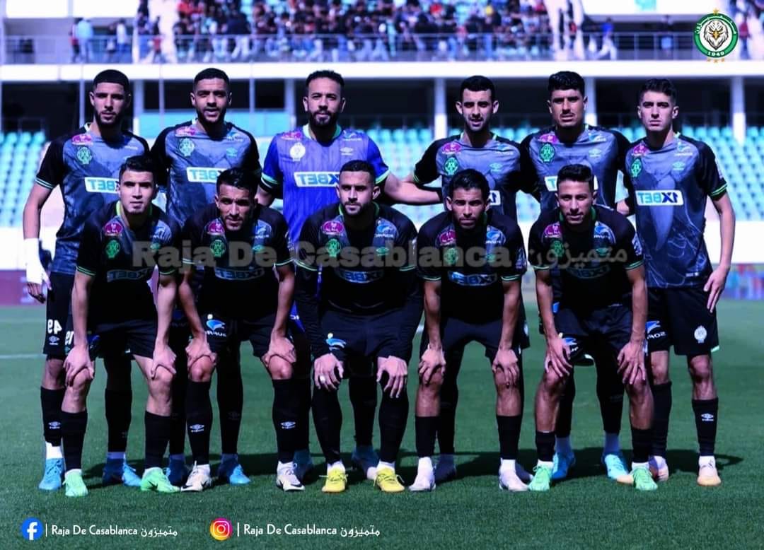 Dima Raja | Casablanca