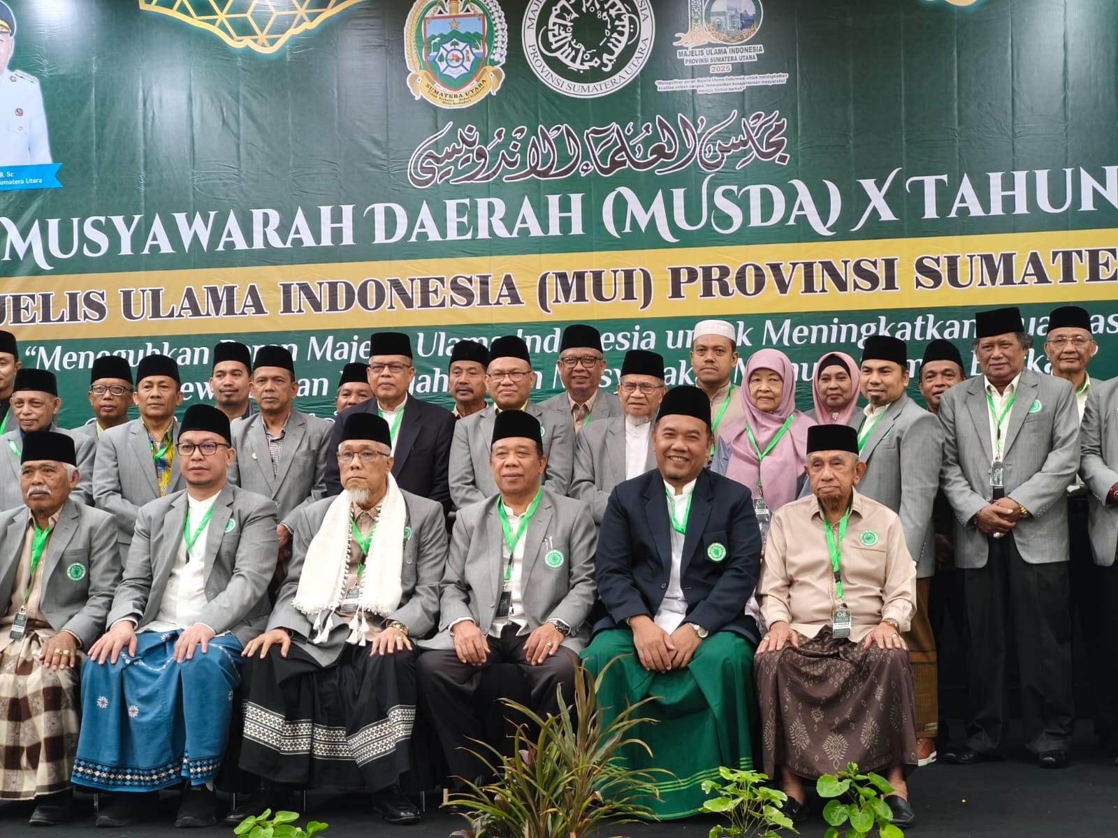 H.m. Jamil Siahaan