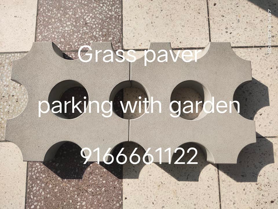 Jodhpur Interlocking Paver block and tiles manufacture | Jodhpur City