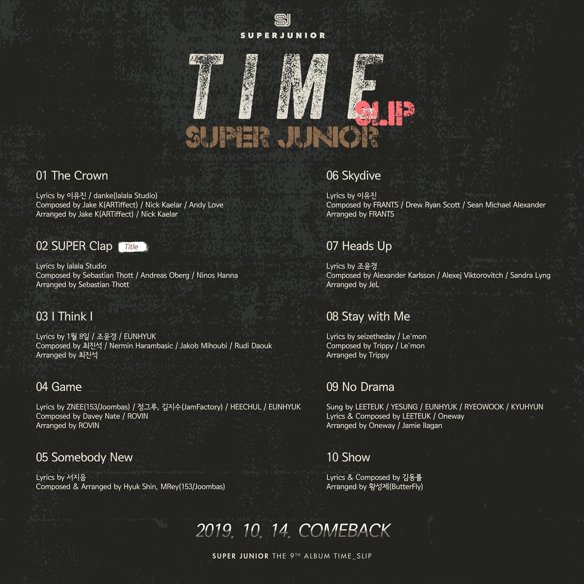 슈퍼주니어 #SUPERJUNIOR The 9th Album 