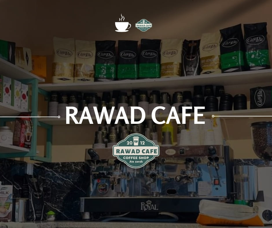 RAWAD CAFE | Tripoli