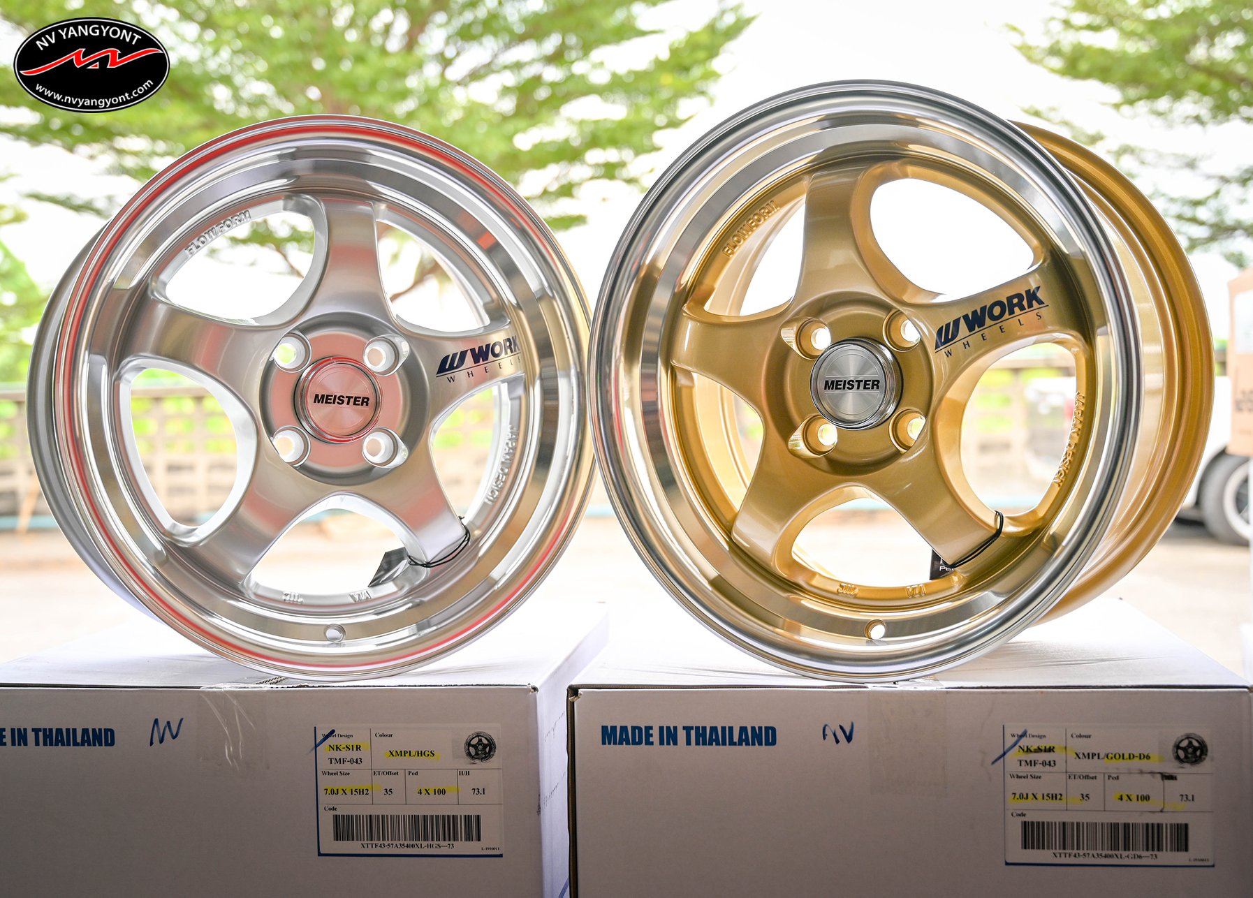 NK Performance - #NKS1R #Flowforming 15x7.0