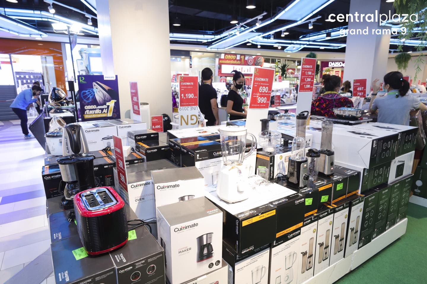 Central Rama 9 - ROBINSON Home Appliance SALE 70% 🎉🎉🎉...