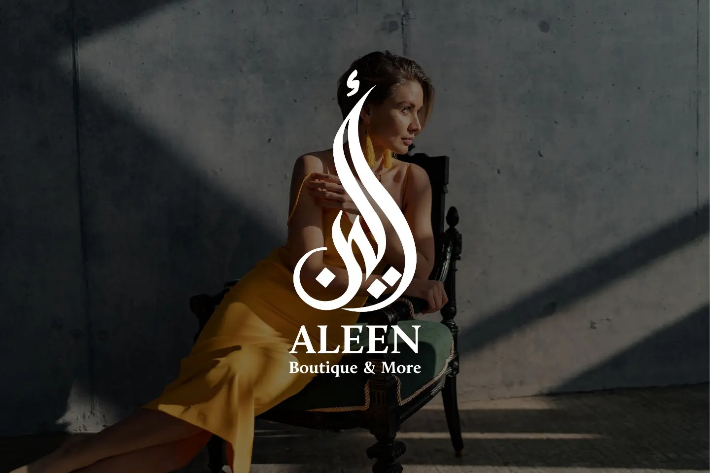 Mahran design - تصميم لوجو | Aleen Boutique 🧑‍💻🤍...