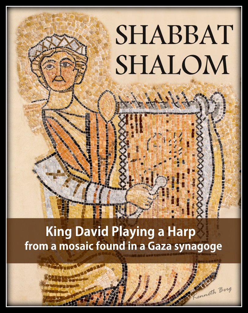 King David composed sacred songs, known to us as the Psalms of