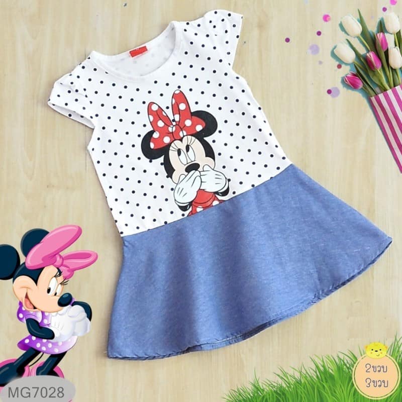 💥💥กระแสตอบรับดีเริศคะ สำหรับสาวก... - Vienna Baby Clothes
