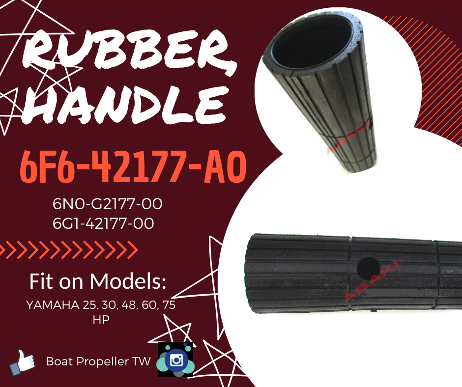 boat-propeller-tw-item-rubber-handle-oem-number-6f6-42177-a0-00