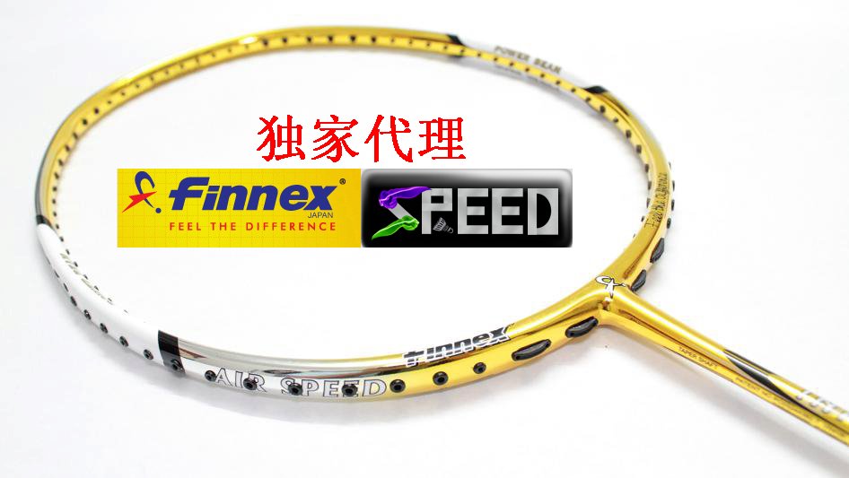 Speed Badminton Online E-Shop - FINNEX INFINITY GOLD Price : RM340.00 ...