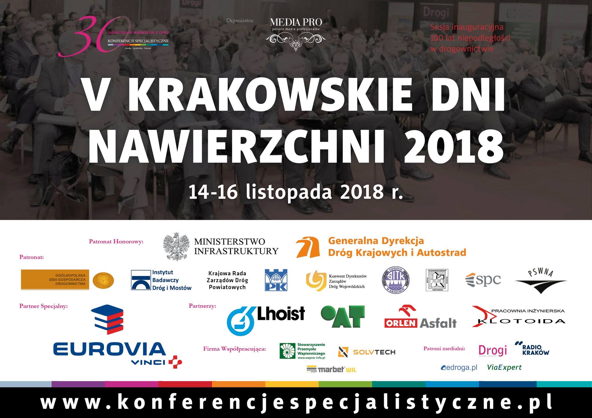 Solvtech - Katowice | Katowice