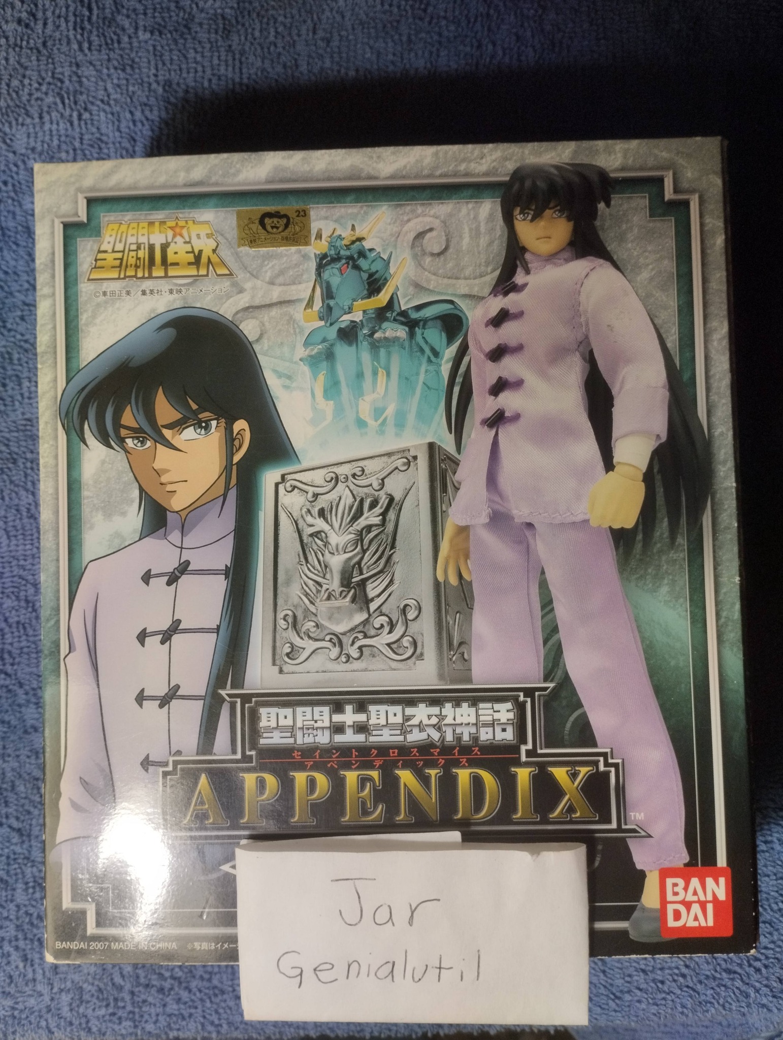 Myth Cloth Shiryu Dragón Appendix Semi 1300.