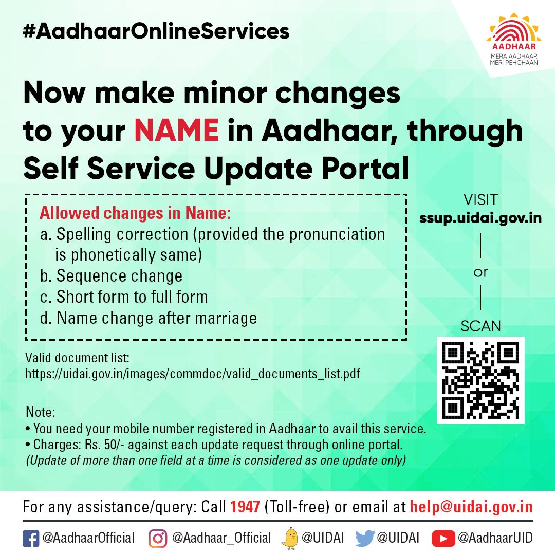 Aadhaar - #AadhaarOnlineServices Now you can update your name in your ...