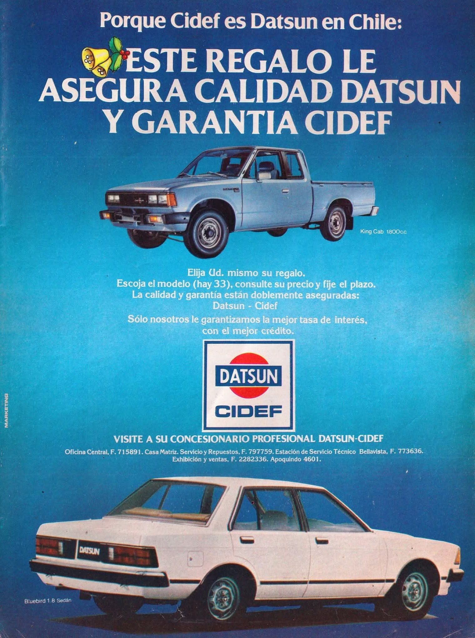Heikki - 1. 1980 Toyota Carina A40 Brochure. Japan, 9-1979. 昭和55