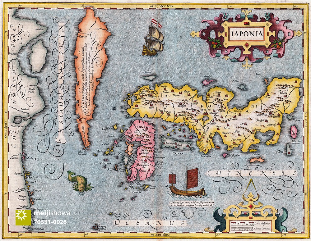 17th Century Map of Japan (1603)