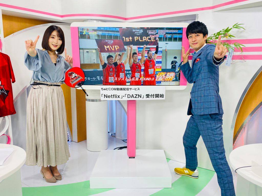 ちゅピcom Media News Company Facebook