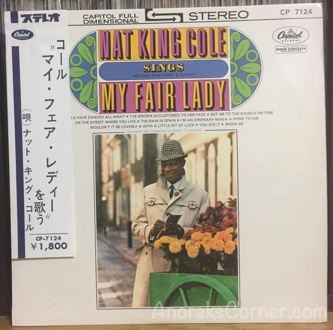 Nat King Cole vintage Japanese presses