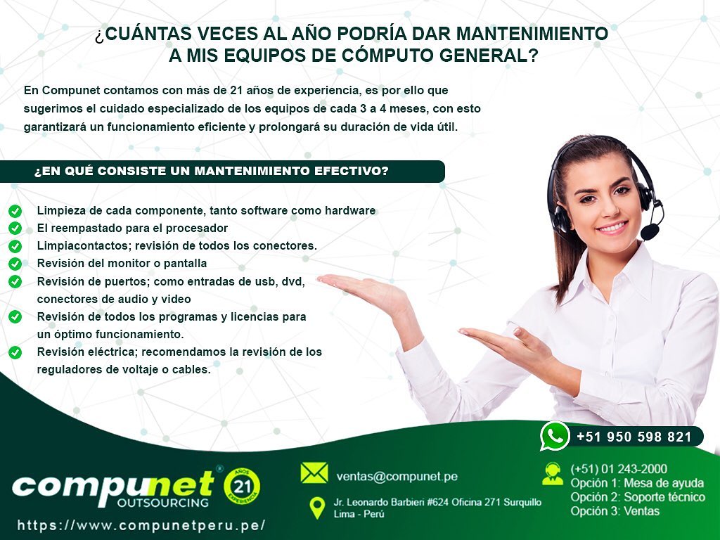 Grupo Compunet - ¿Cúantas veces al año podría dar... | Facebook
