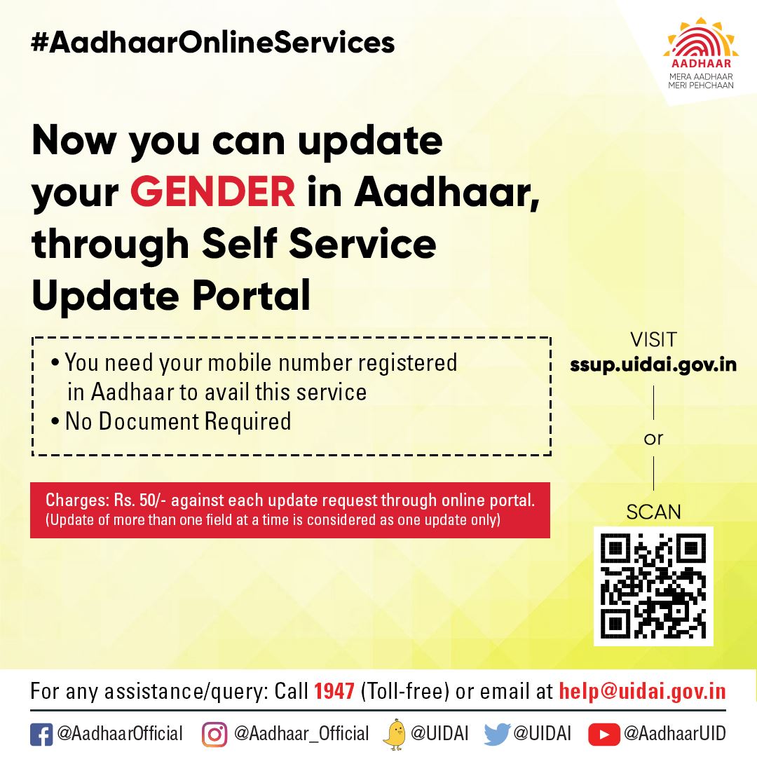 Aadhaar - #AadhaarOnlineServices You can now update your gender in your ...