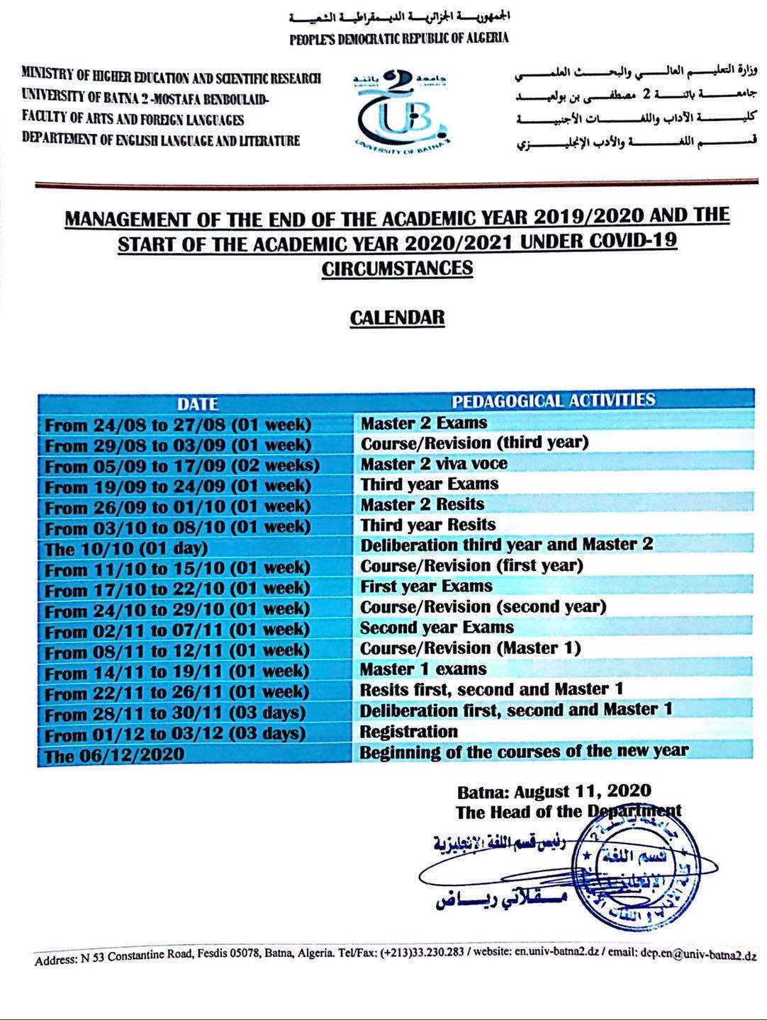 Department Of English Language Literature Batna Facebook