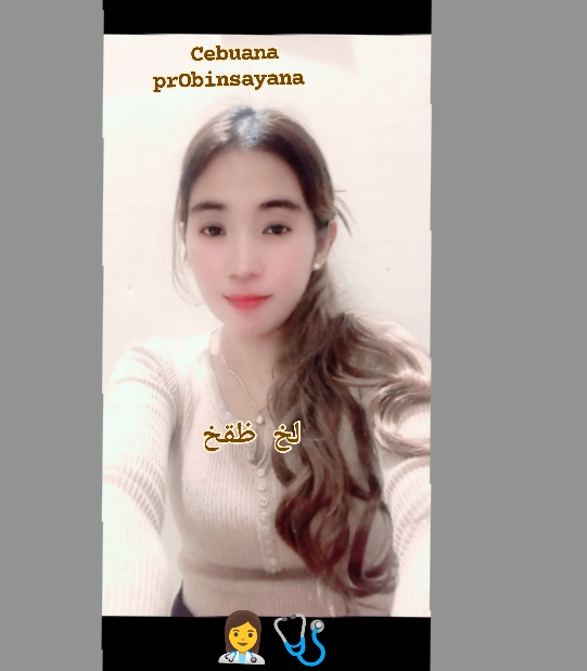 لخ ظقخ