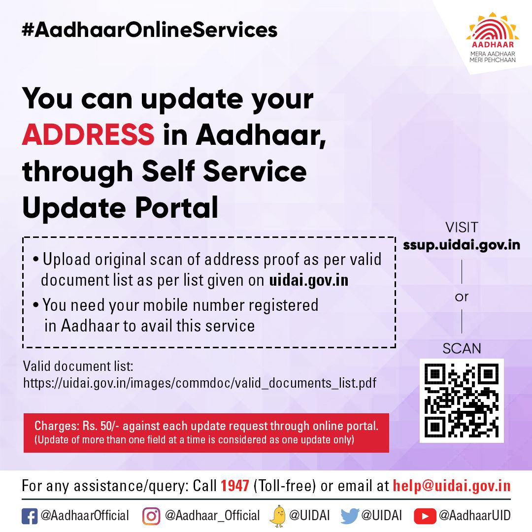 Aadhaar - #AadhaarOnlineServices You can now update your address in ...