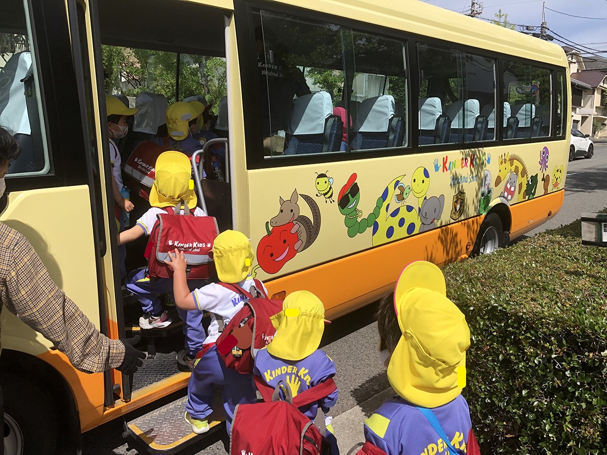 Kinder - 【K2 Excursion?】 K2（年中）クラス、今年度初めての遠足へ 