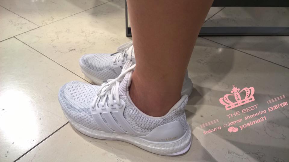 adidas sakura ultra boost