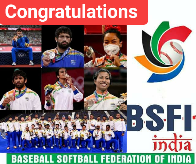 *⭕️Stars of... - Baseball Softball Federation of India - BSFI | Facebook