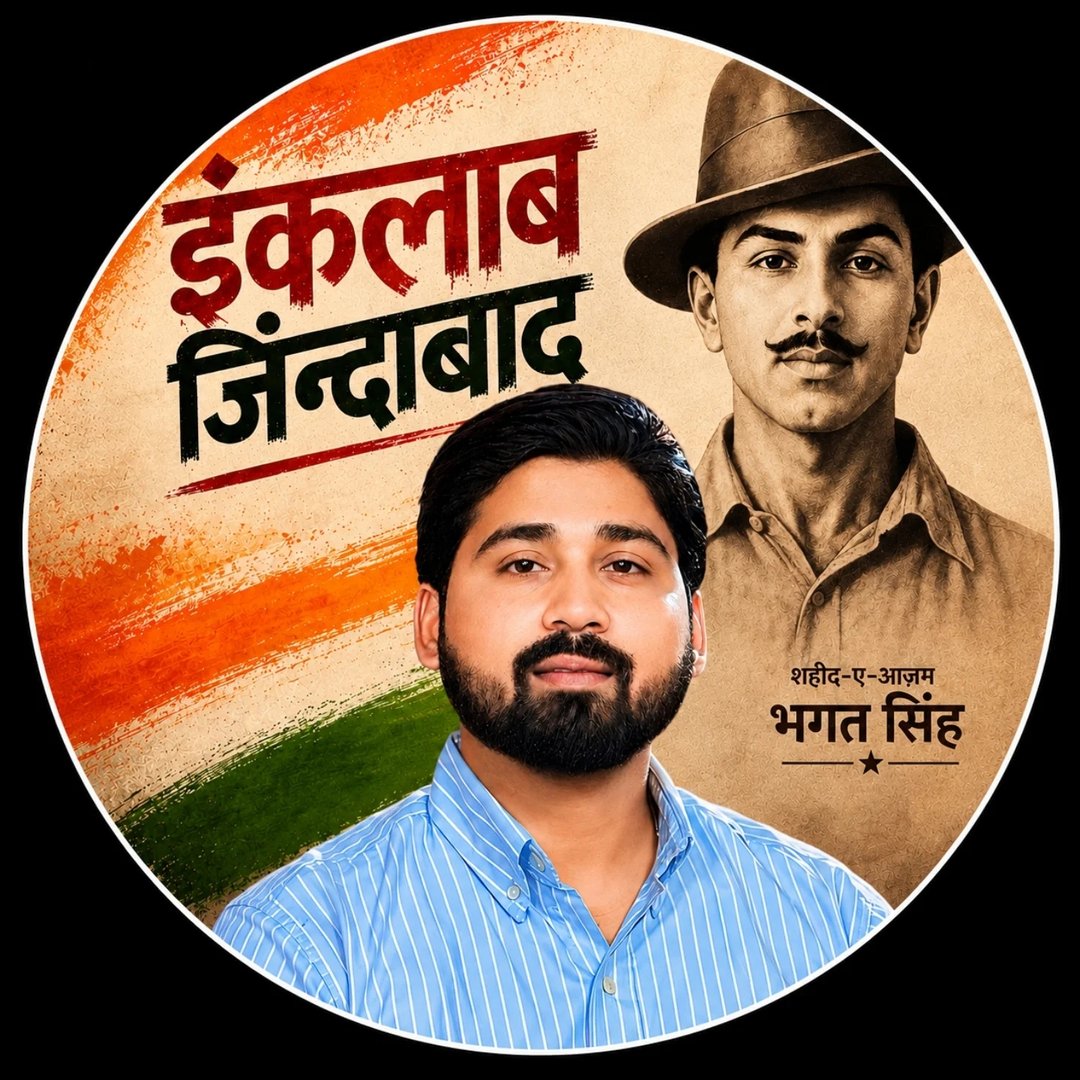 Kurukshetra Bhra Aman jogna. | Mani Diwakar