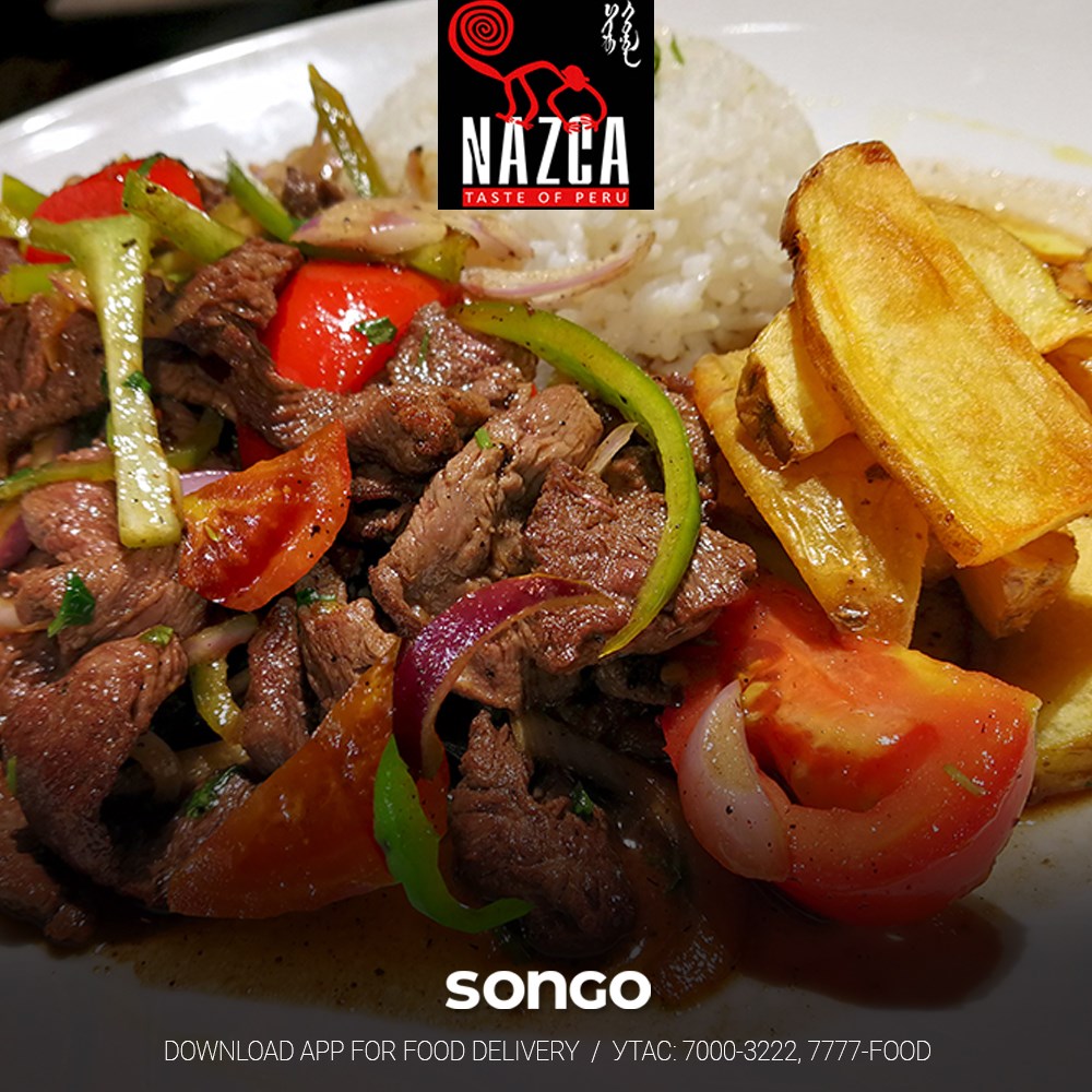 Songo.mn - New Menu 😍🥰 NAZCA - Taste of Peru- Ресторан нь менюгээ ...