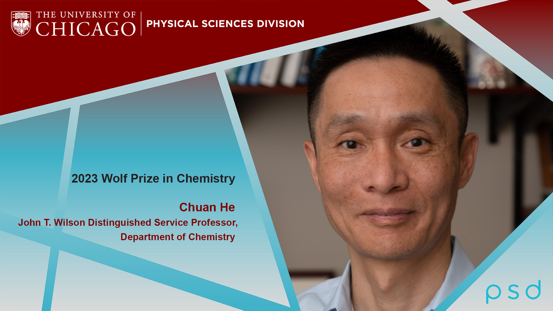 UChicago Division of the Physical Sciences - Congratulations to ...