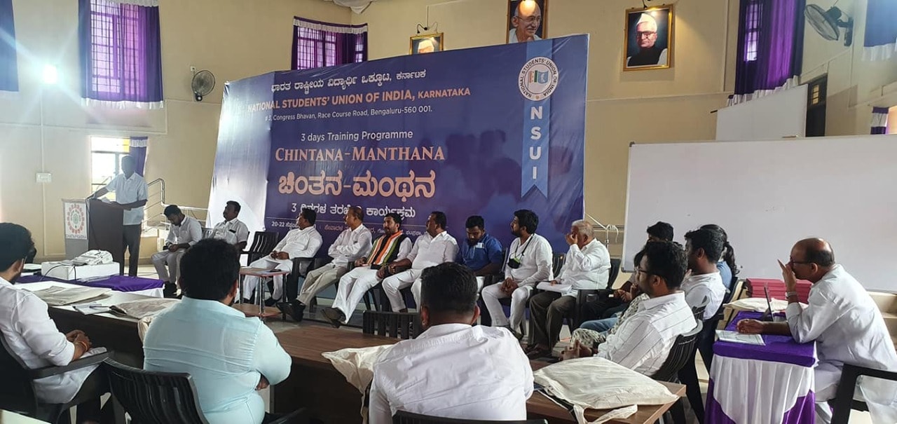M S Raksha Ramaiah added a new photo. - M S Raksha Ramaiah