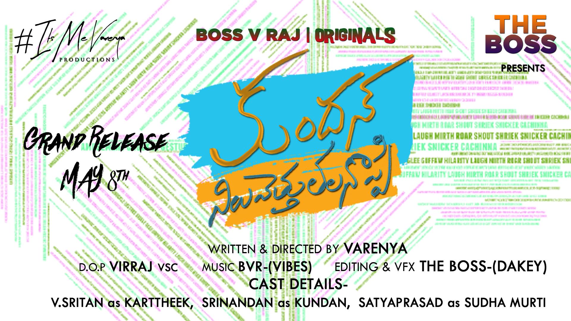 BOSS V RAJ