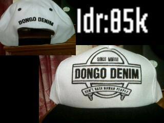 Dongo Denim Cloth