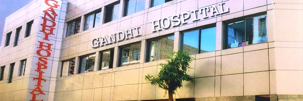 Mata Roop Rani Maggo... - Mata Roop Rani Maggo Hospital