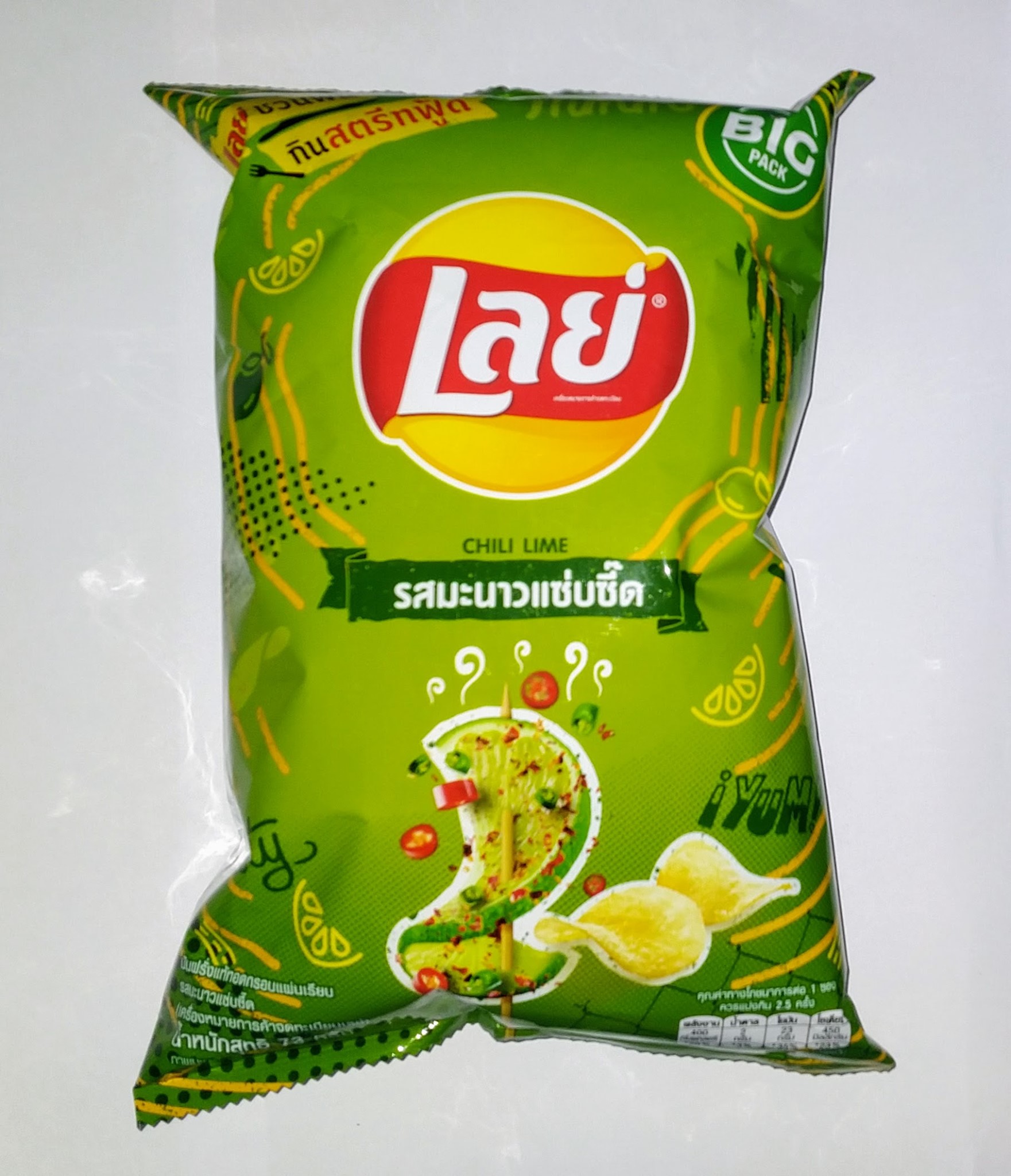 Lay's Chill Lime Flavored Potato Chips... - 薯片手記 Chips Record