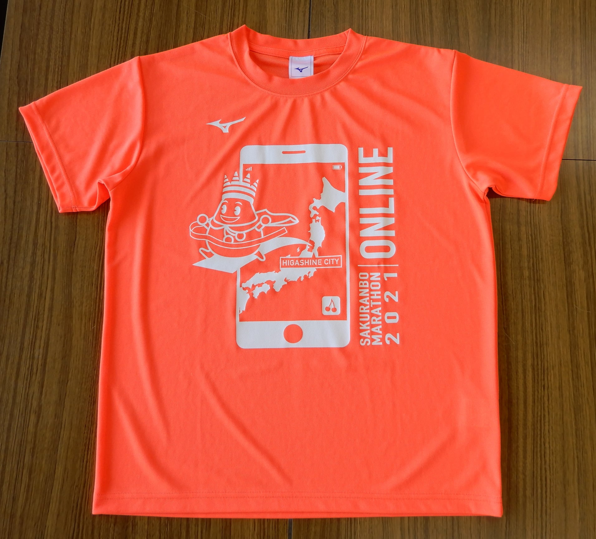 大会記念Tシャツデザイン決定！！ こんにちは！ さくらんぼマラソン