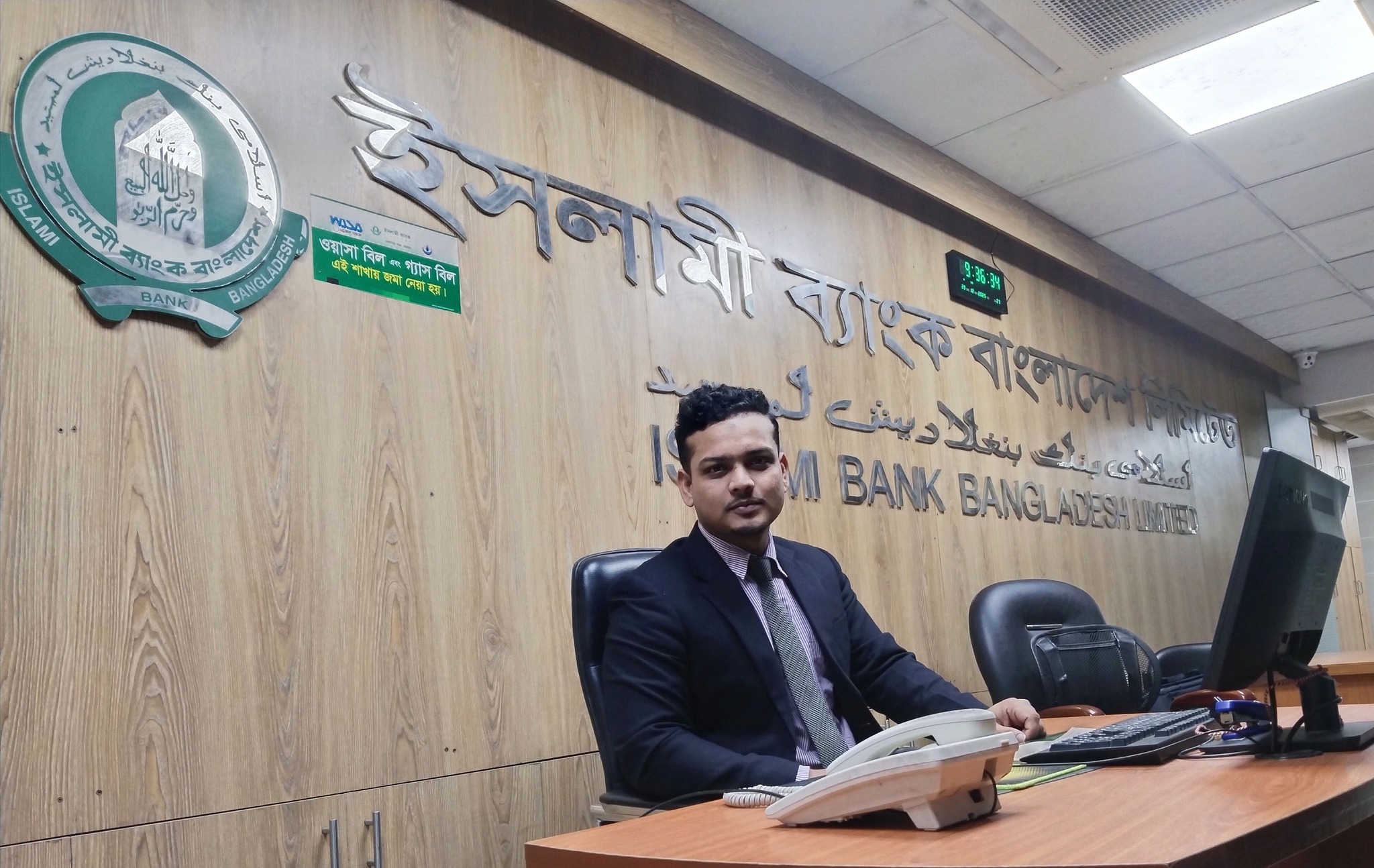 B.M. Rafiq-ul Islam Akash