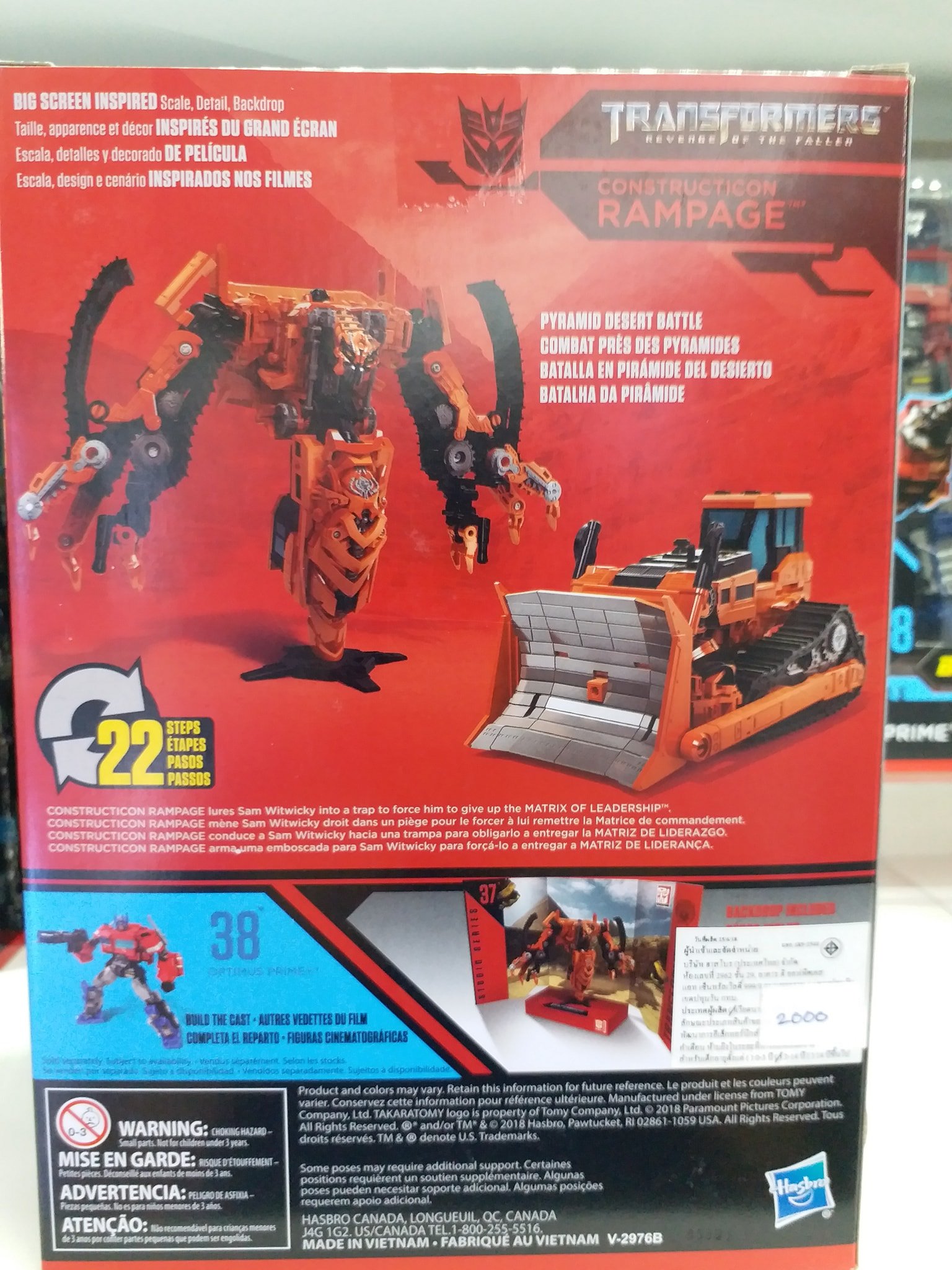 PnG ToyStory - Transformers Ss 37 Constructicon Rampage In...