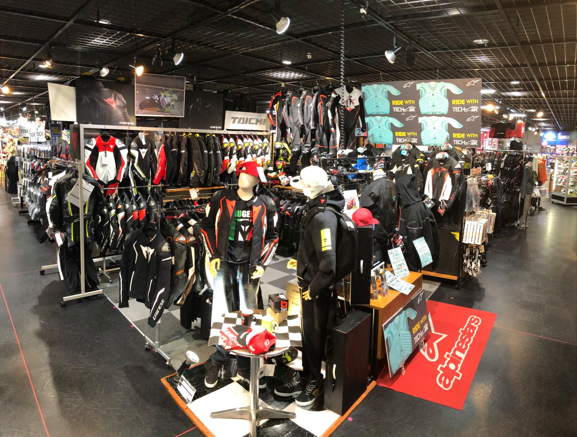 ナップス ベイサイド 幸浦 店