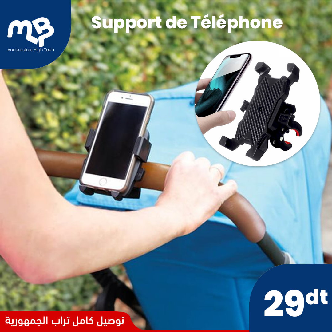 MB Accessoires High Tech
