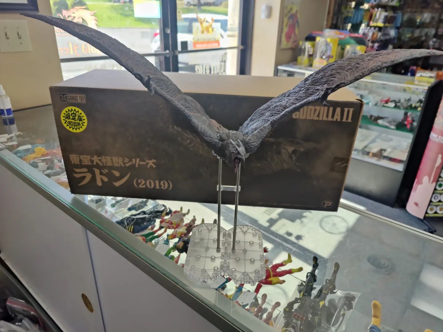 Nerd HQ - X-Plus Rodan Ric Version #xplusgodzilla #xplus... | Facebook