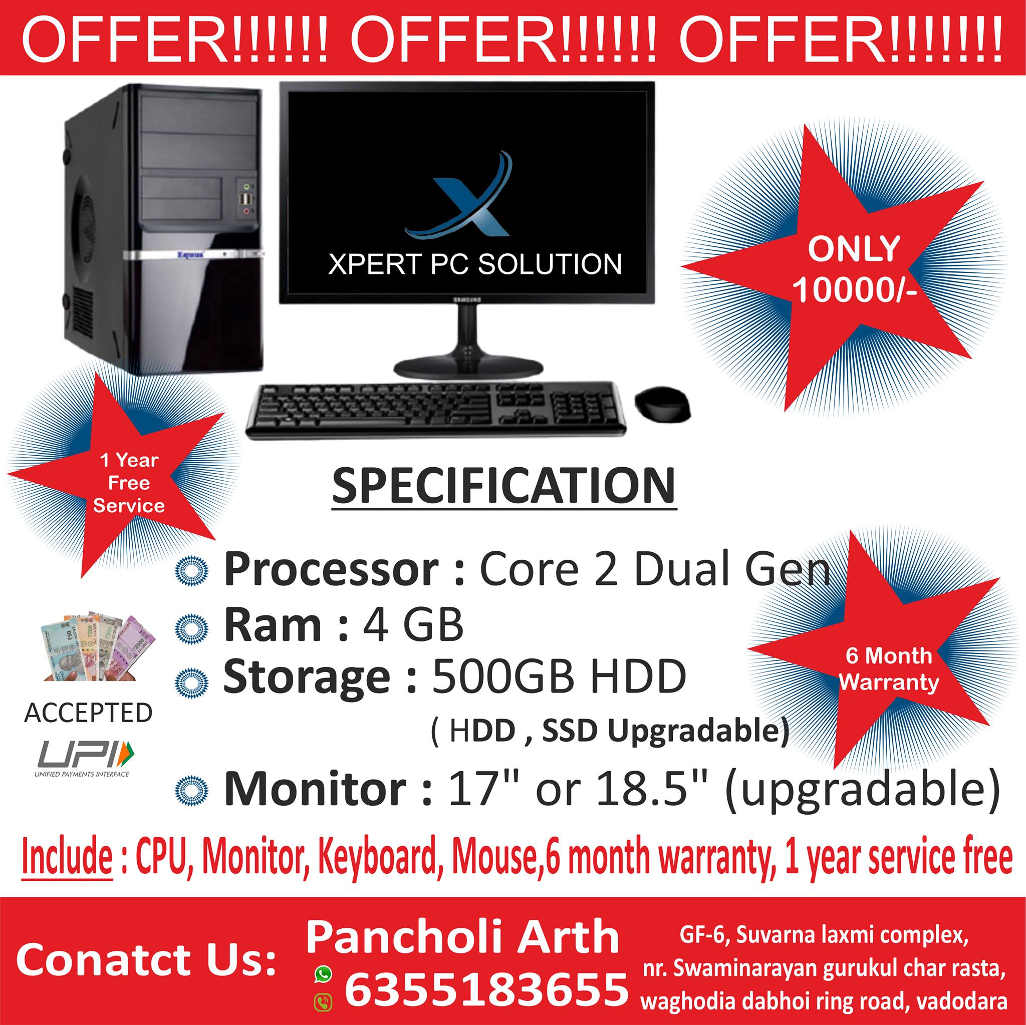 Xpert pc solution | Vadodara