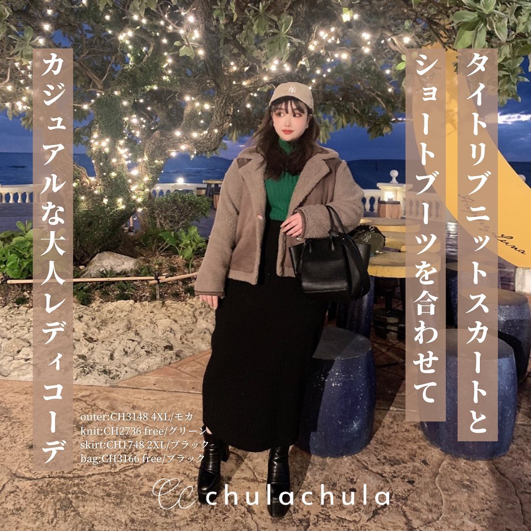 Chula.official - \𝕎𝕖𝕝𝕔𝕠𝕞𝕖 ☺︎ *.ﾟchulachula ...