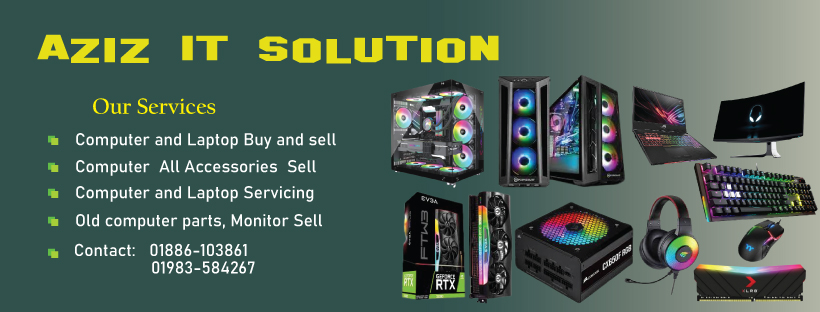 Computer Accessories All Services | Dhaka
