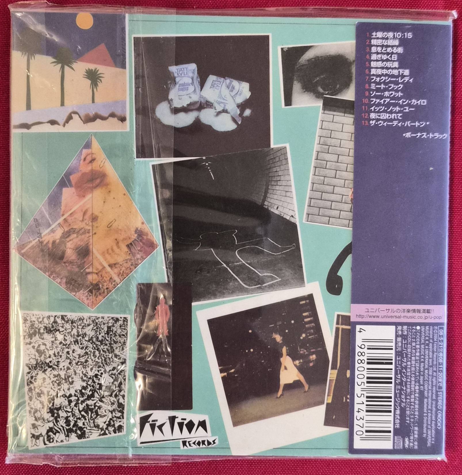 The Cure discography and albums