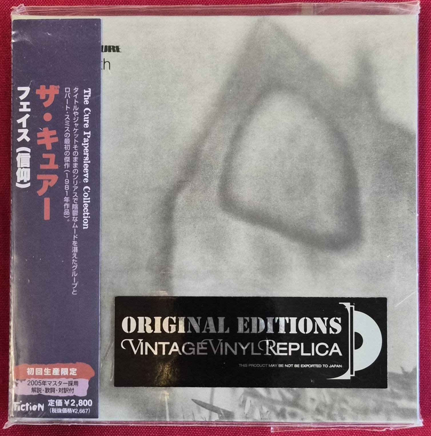 The Cure discography and albums