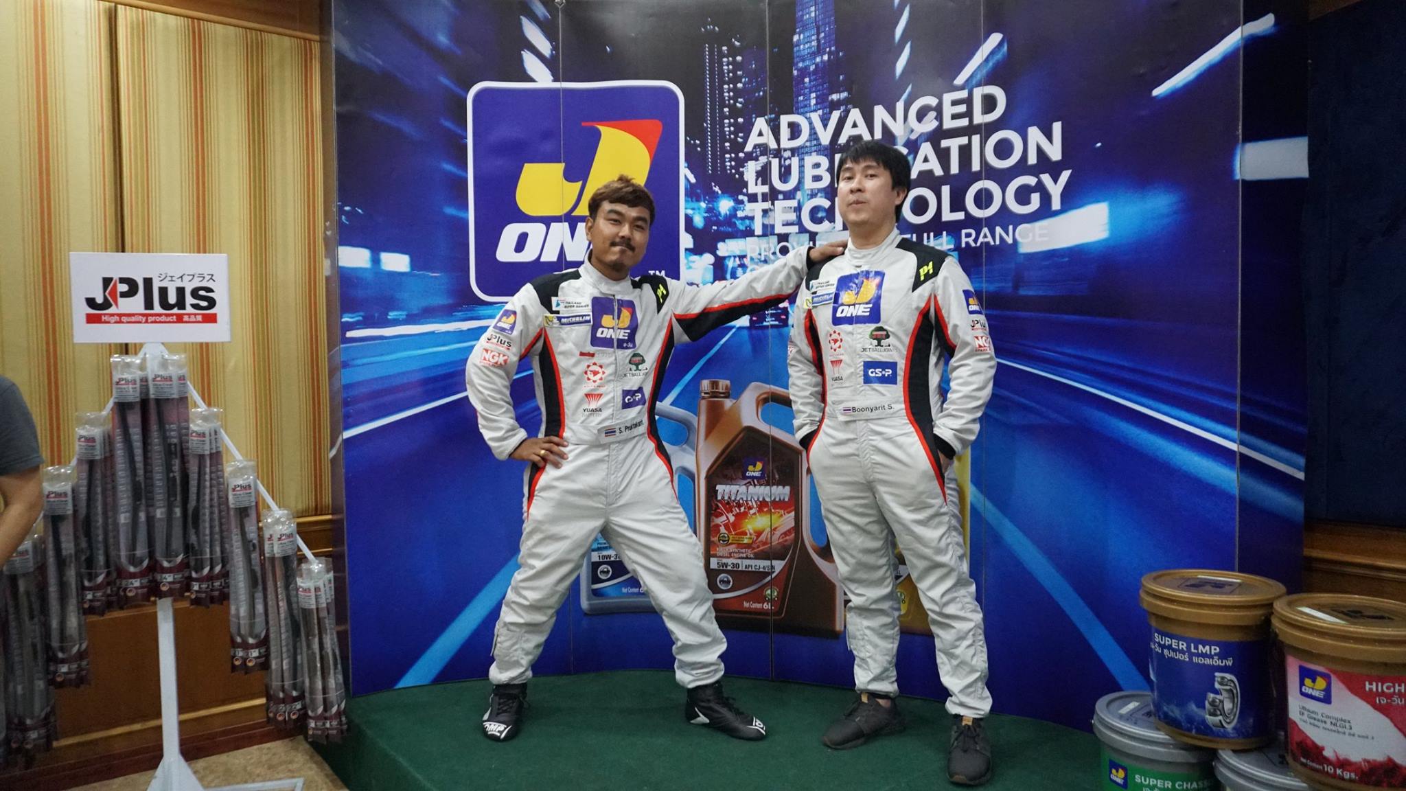 สองหนุ่ม สเมิฟ ของเรา... - Team Donut Racing | Facebook