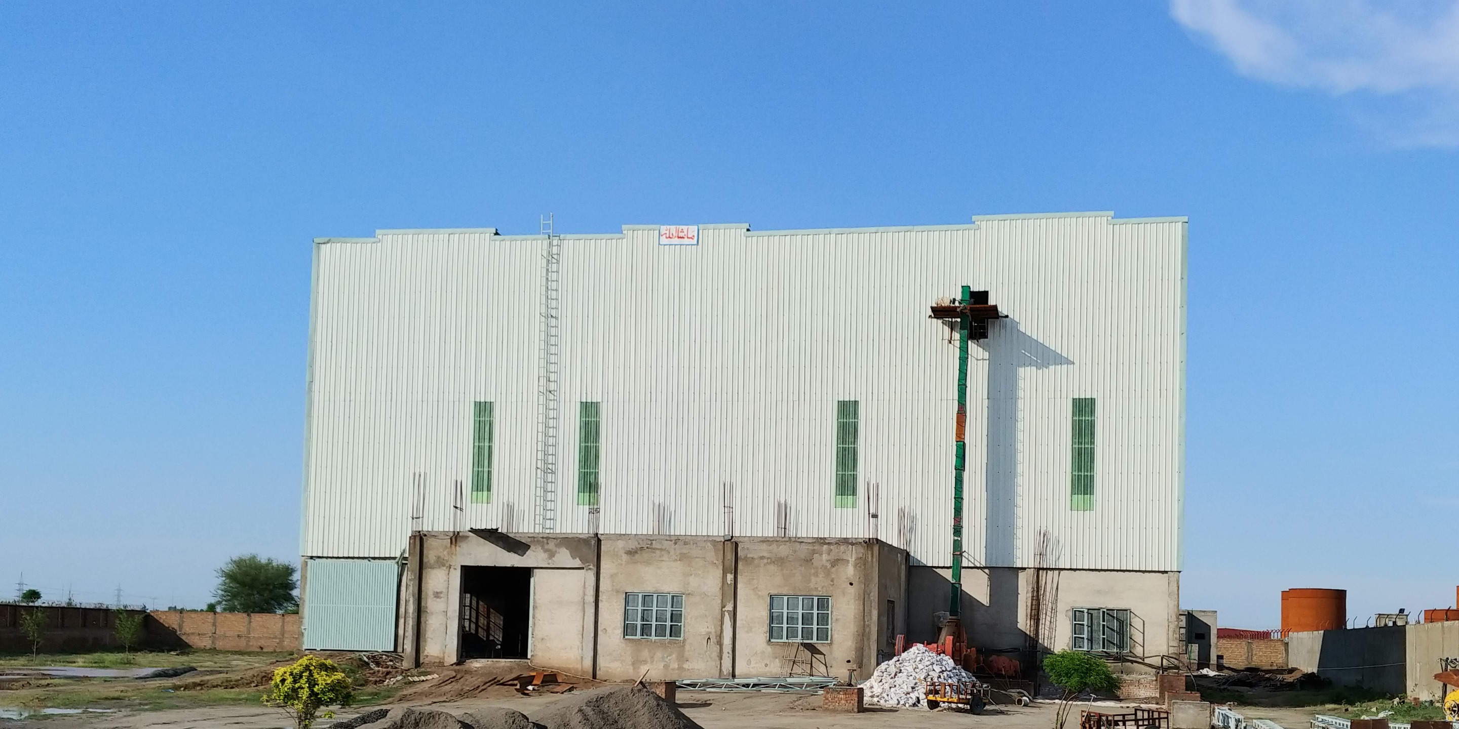 Fine Engineering Group