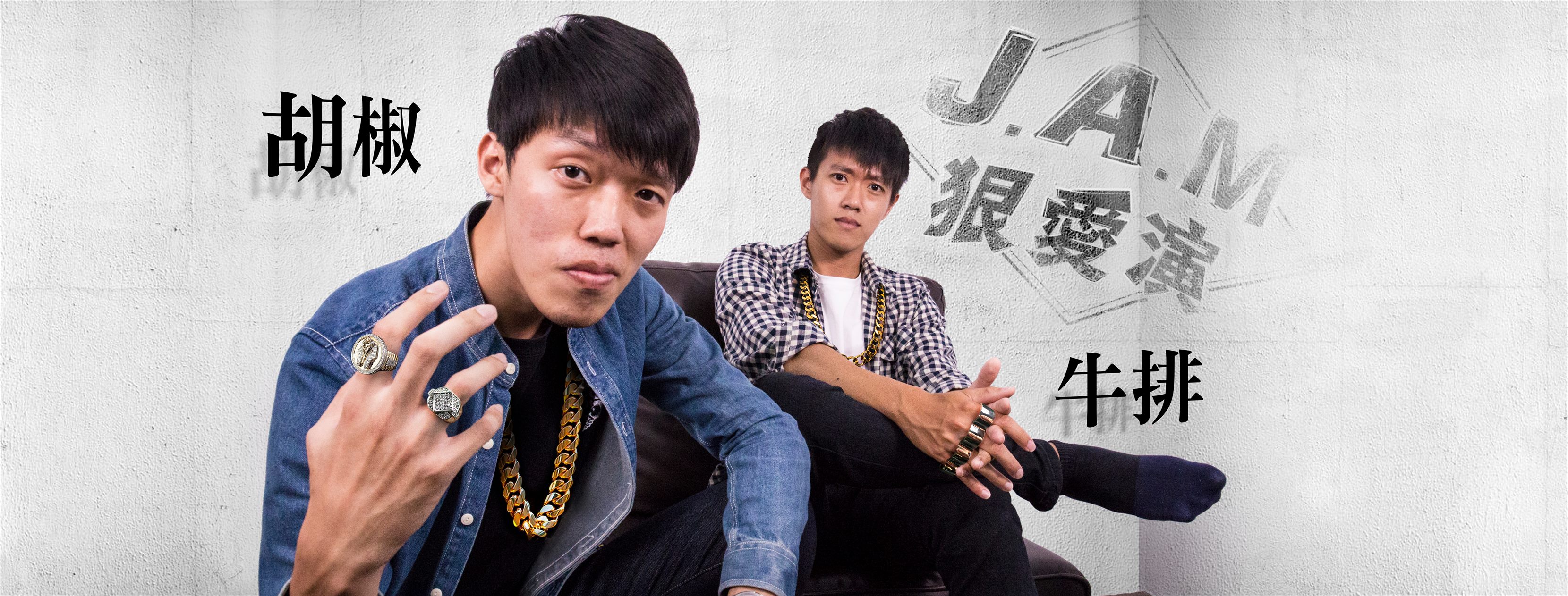 老王 - #老王語錄 . 想要轉載或者當自己的封面？ 標記說明要備註：「#老王語錄」， 即可隨意使用。 | Facebook